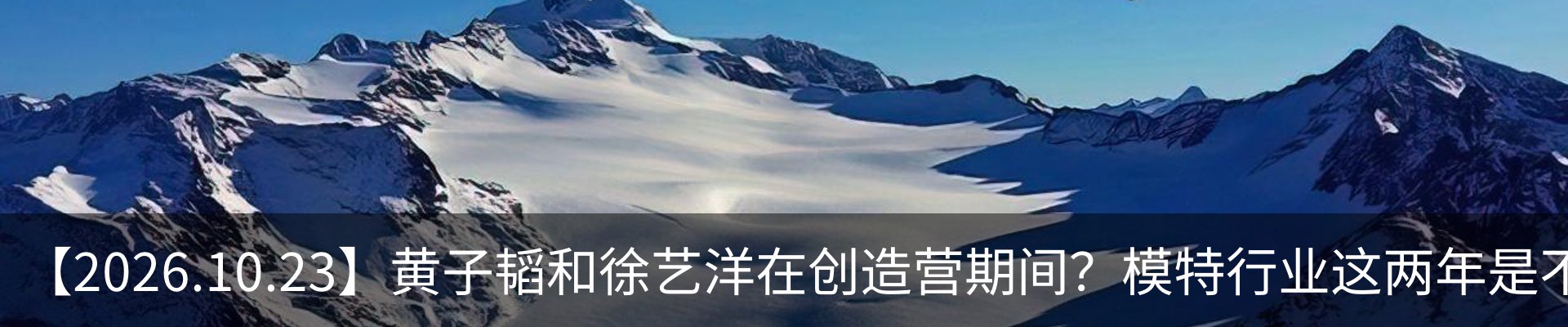 行业资讯