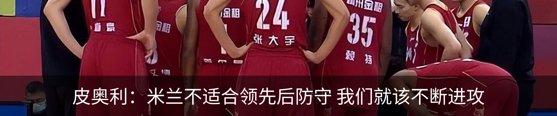 行业资讯