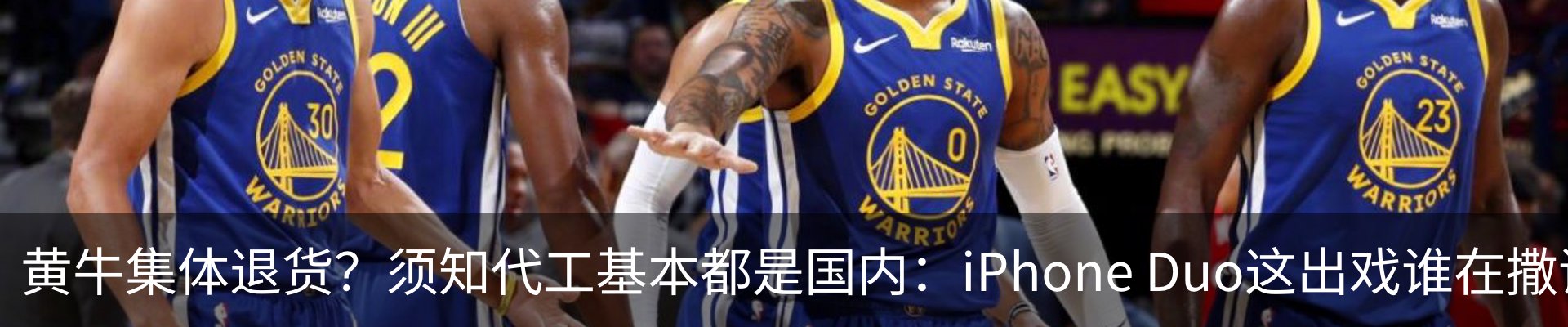 行业资讯